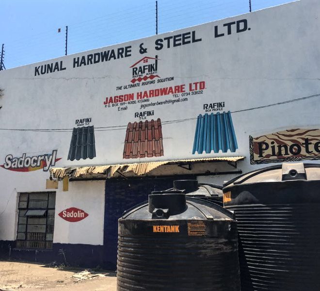 5500 sq.ft go down to let on Obote Road, Kisumu, Kenya. It is located in the heart of the city's Industrial area. Kshs 40/= per sq. ft. Plus 16% VAT High Security.